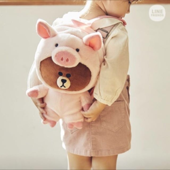 EUC LINE FRIENDS Teddy Bear with removable hoodie - Picture 5 of 8